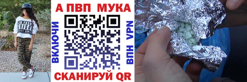 ОМГ ОМГ вход  Изобильный  A PVP кристаллы 