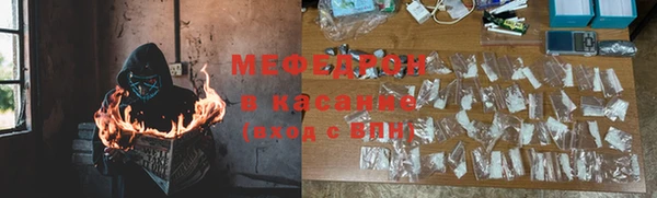 гашиш Горнозаводск