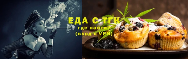гашиш Горнозаводск