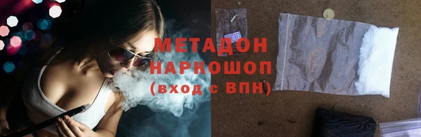 шишки Вязники