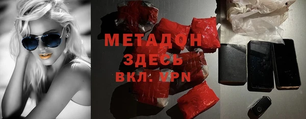 гашиш Горнозаводск