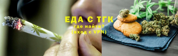 герыч Вяземский