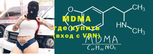 гашиш Горнозаводск