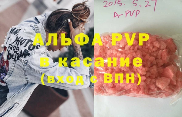 МДПВ Вязьма