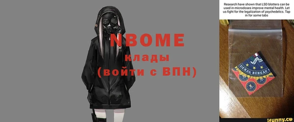 МДПВ Вязьма