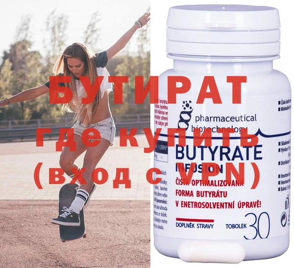 МДПВ Вязьма