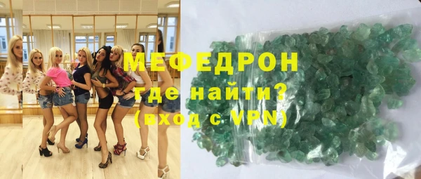 МДПВ Вязьма