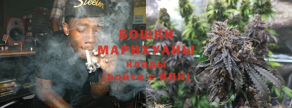 герыч Вяземский