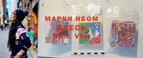 МДПВ Вязьма