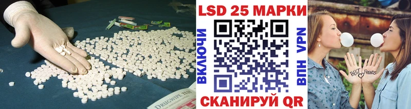 ЛСД экстази ecstasy  Изобильный 