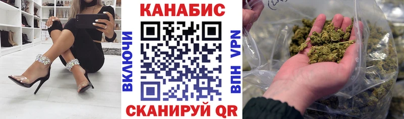 Шишки марихуана гибрид  Изобильный 
