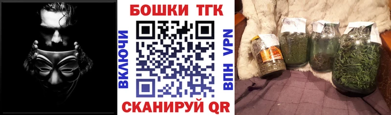 Шишки марихуана VHQ Изобильный